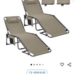 Pool / Beach Lounge Chairs