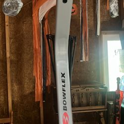 Bowflex Blaze Exercise Equipment 