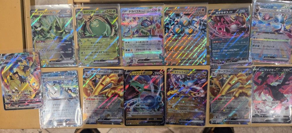 Pokemon Japanese 