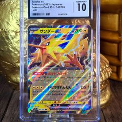 POKEMON CARDS, MEWTWO,  SQUIRTLE,  GRADED, POKÉMON 