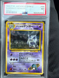 1999 Pokemon Japanese Gym 2 Sabrina’s Gengar Holo #94 PSA 7