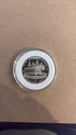 Russian Olympic proof coin