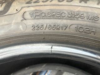 One 17 Inch Tire