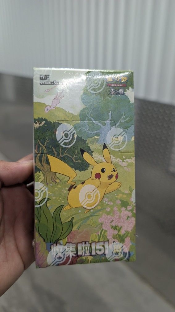 Pokemon TCG Chinese Collect 151 Journey Slim Booster Box Sealed