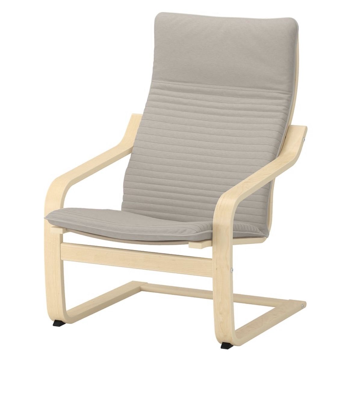 For Sale: IKEA Armchair