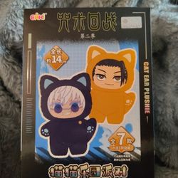 Jujutsu Kaisen Cat Ear Plushie