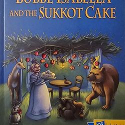 Bubbe Isabella and the Sukkot Cake by Kelly Terwilliger (2005, Paperback)