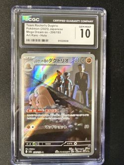 Japanese Team Rocket Dugtrio 206/193