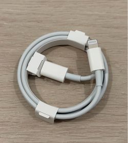 New genuine Apple USB-C to Lightning cable (1 m)