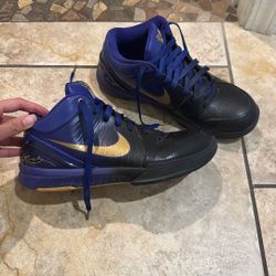 Nike Kobe 4 Gradient Away (2008)