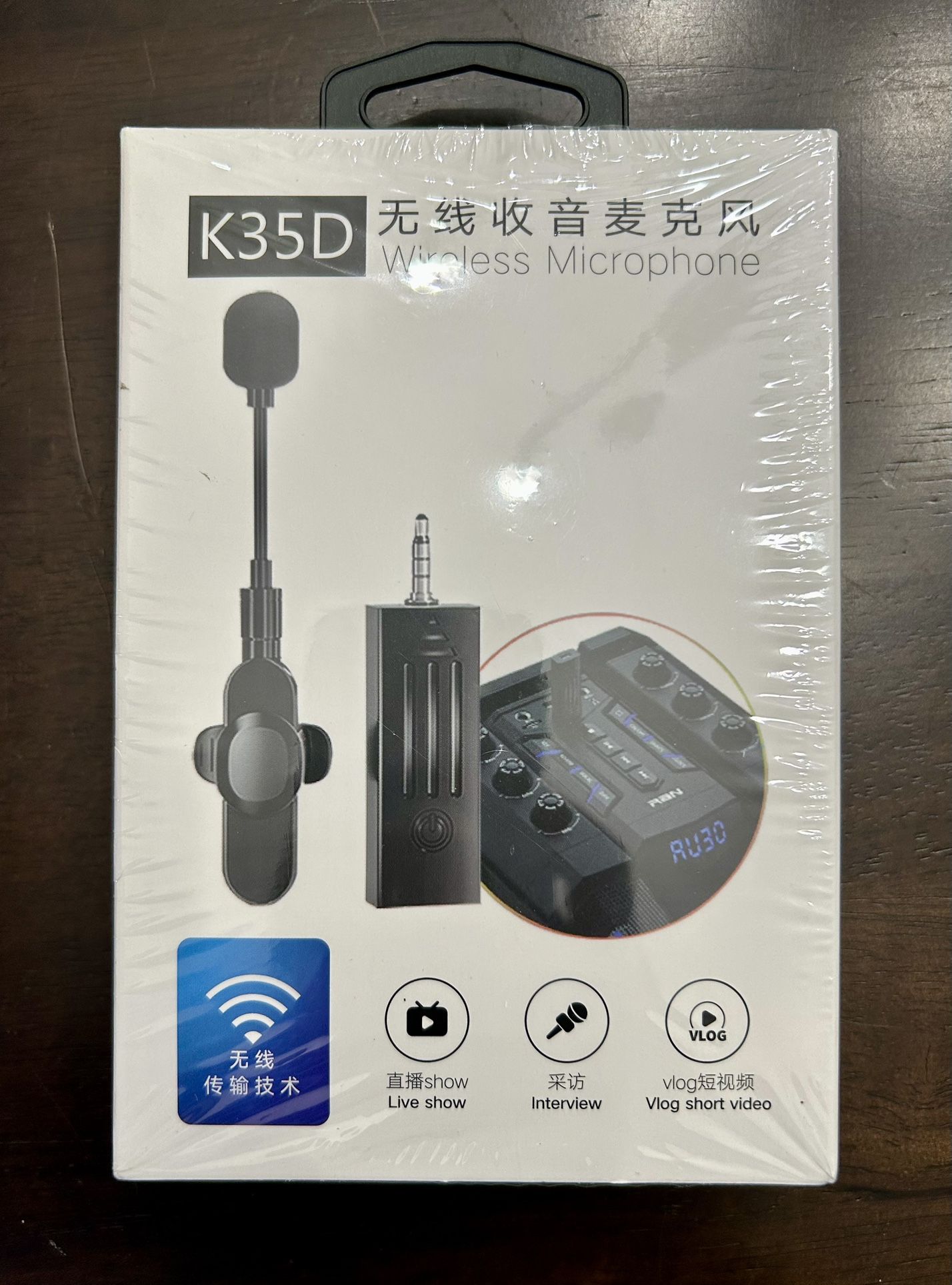 Wireless Microphones (2)