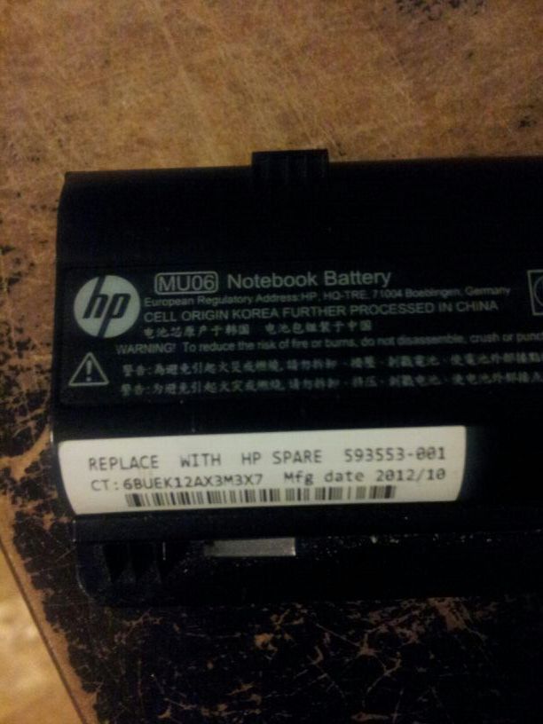 Hp notebook battery