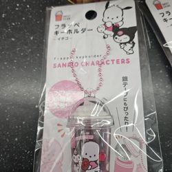 Sanrio Lip Balm Keychain