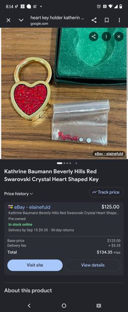 Katherine Baumann key chain