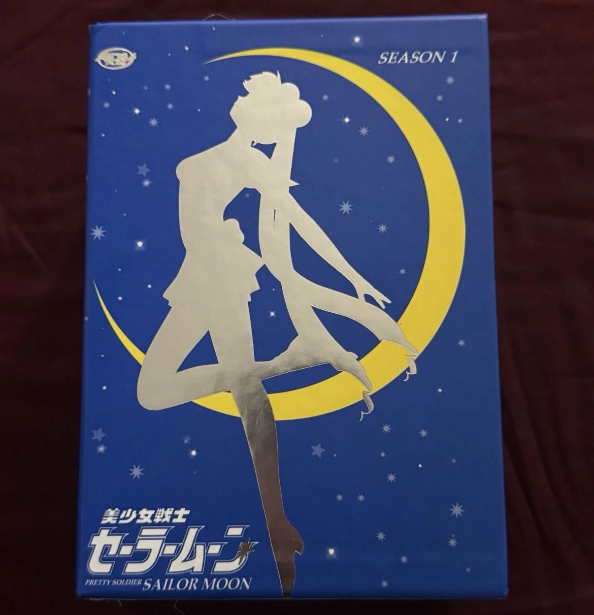 2003 Pretty Soldier Sailor Moon UnCut Season 1 DVD Box Set Eps 1-46 Great Discs