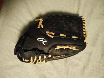 Brand new 11" softball glove