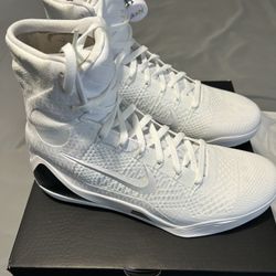 Nike Kobe 9 Elite Protro Halo