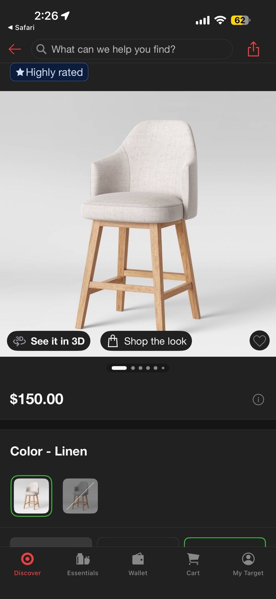 Bar Stool