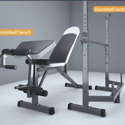 Weightlifting Bench, Squat Stand, Multifunctional, Adjustable, Strength Training Equipment, Fitness Equipment