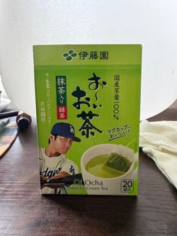 Shohei Ohtani Itoen Green tea box limited edition