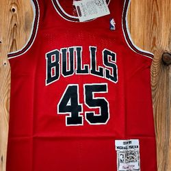 Chicago Bulls Jersey 