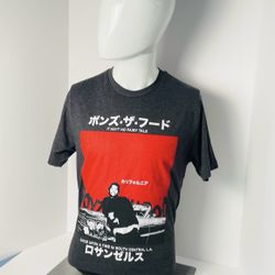 Boyz N in the Hood Mens T-shirt