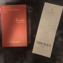 Baccarat Rouge 540 2.4 OZ