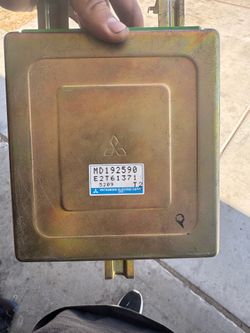 Mitsubishi 3000gt ecu
