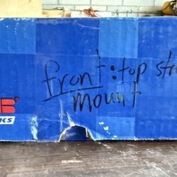 1989 240sx - S13 Front Top Strut Mount 