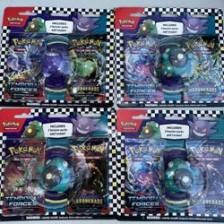 Temporal Forced and Twilight Masquerade Blister