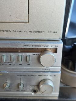 Marantz mini