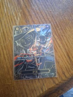 OPCG One Piece TCG Chinese丨OP07-118 Sabo-SP SEC丨Near Mint
