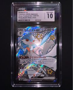 Shiny Gardevior ex (Japanese) Gem mint 10