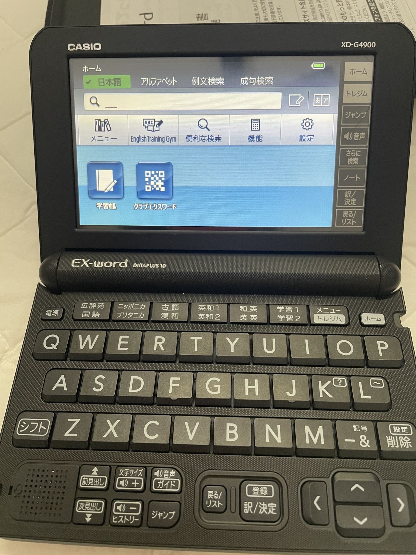 📘 CASIO EX-word XD-G4900 Electronic Dictionary – High School Model