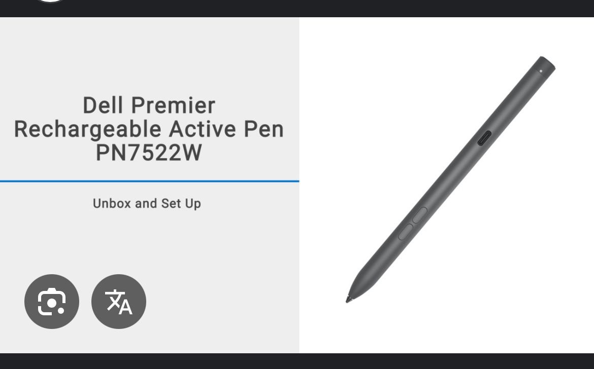Dell Rechargeable Active Pen - PN7522W