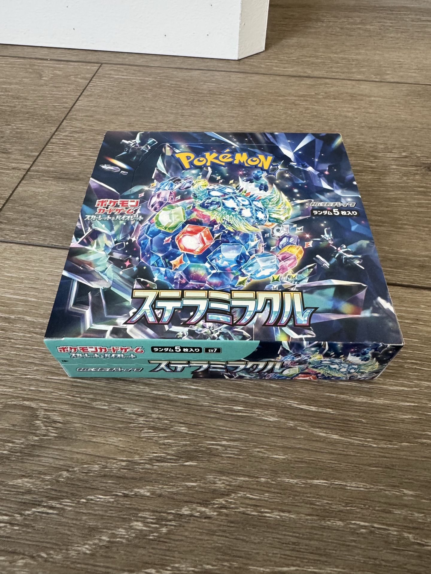 pokemon super burst impact booster box Pokemon TCG Japanese Sun & Moon Explosive Impact (SM8) Booster Box main image 1