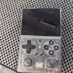 Handheld Gaming System