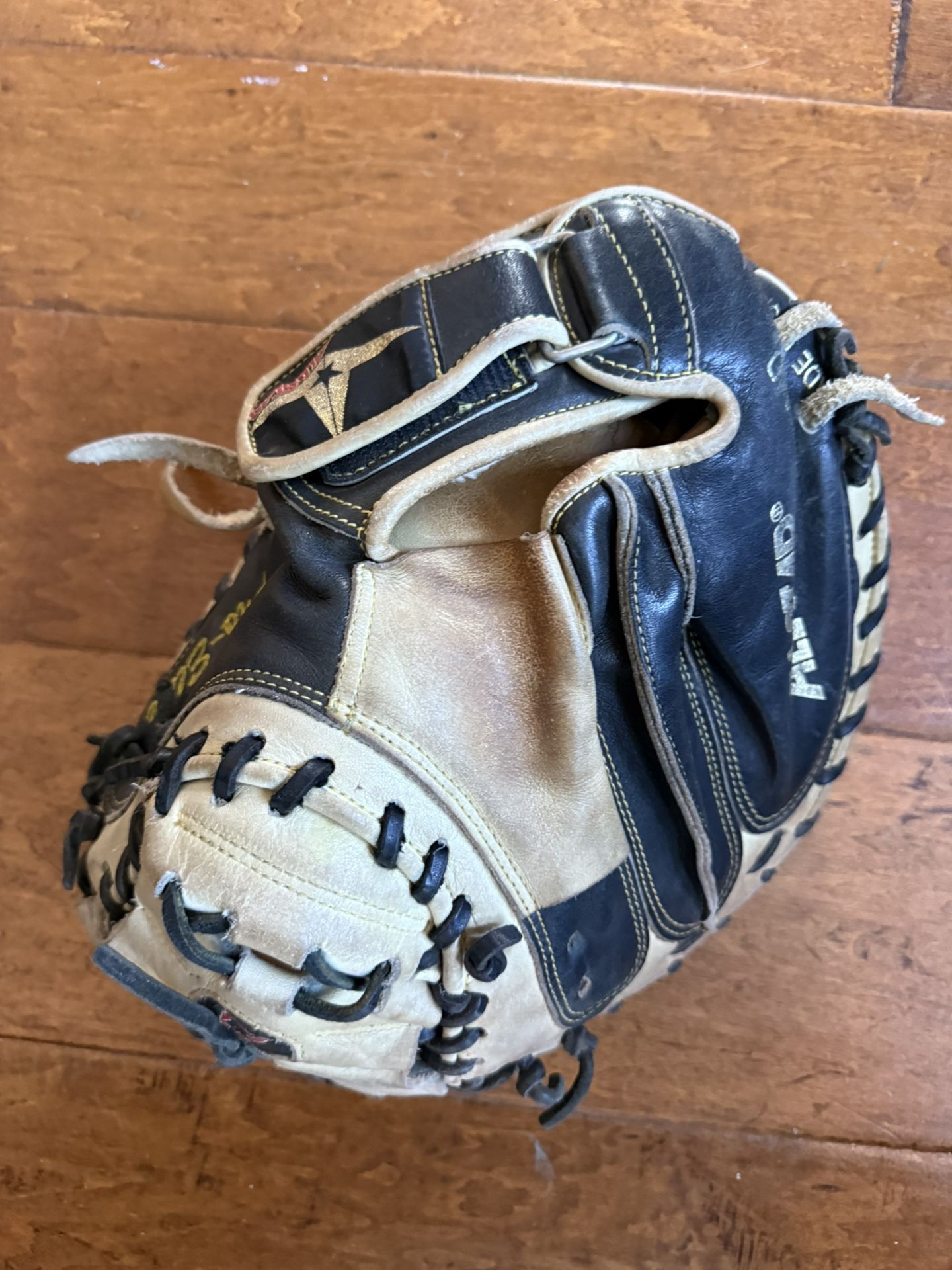 Allstar Catcher Glove