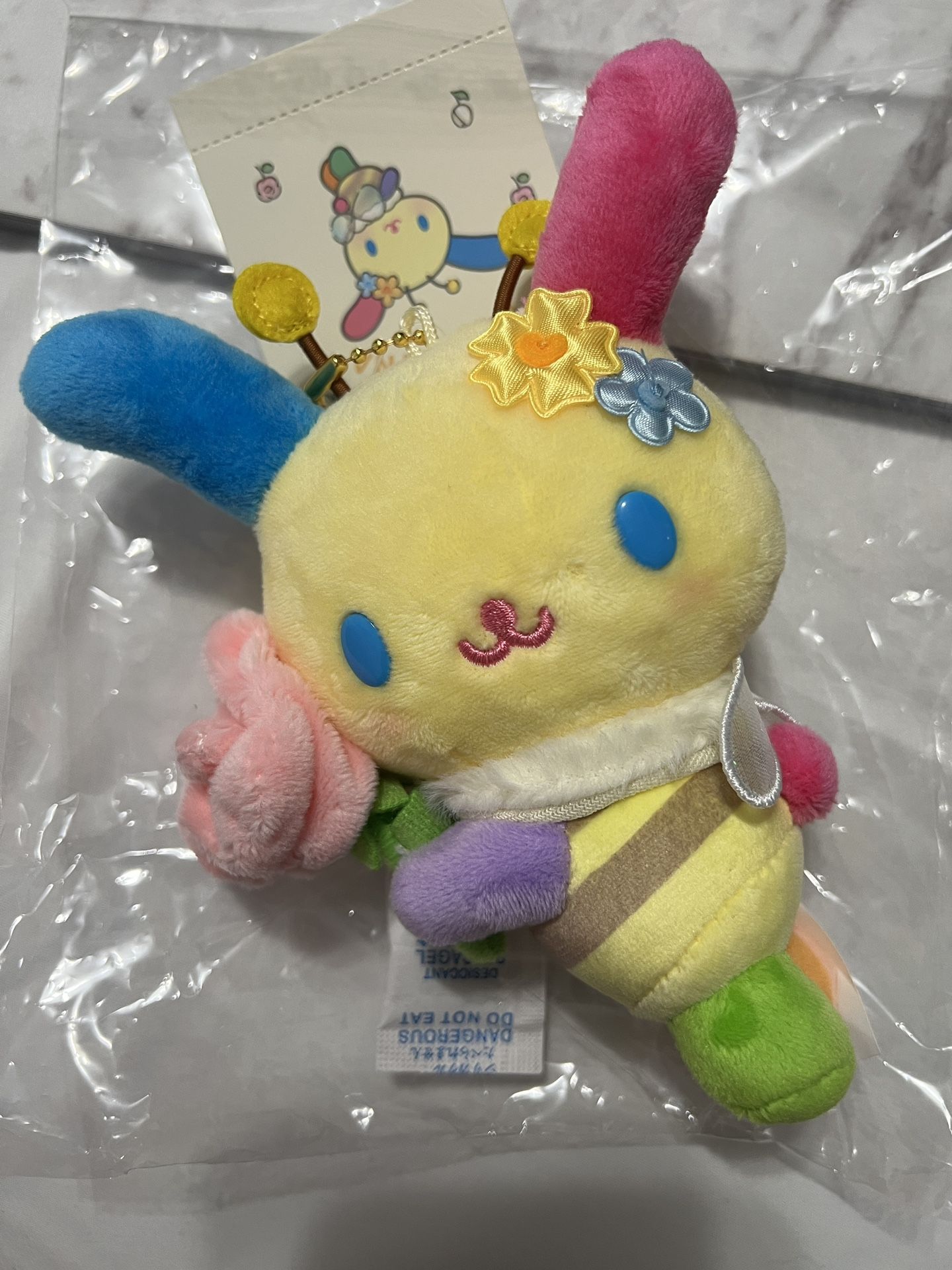 Sanrio Usahana Mascot keychain
