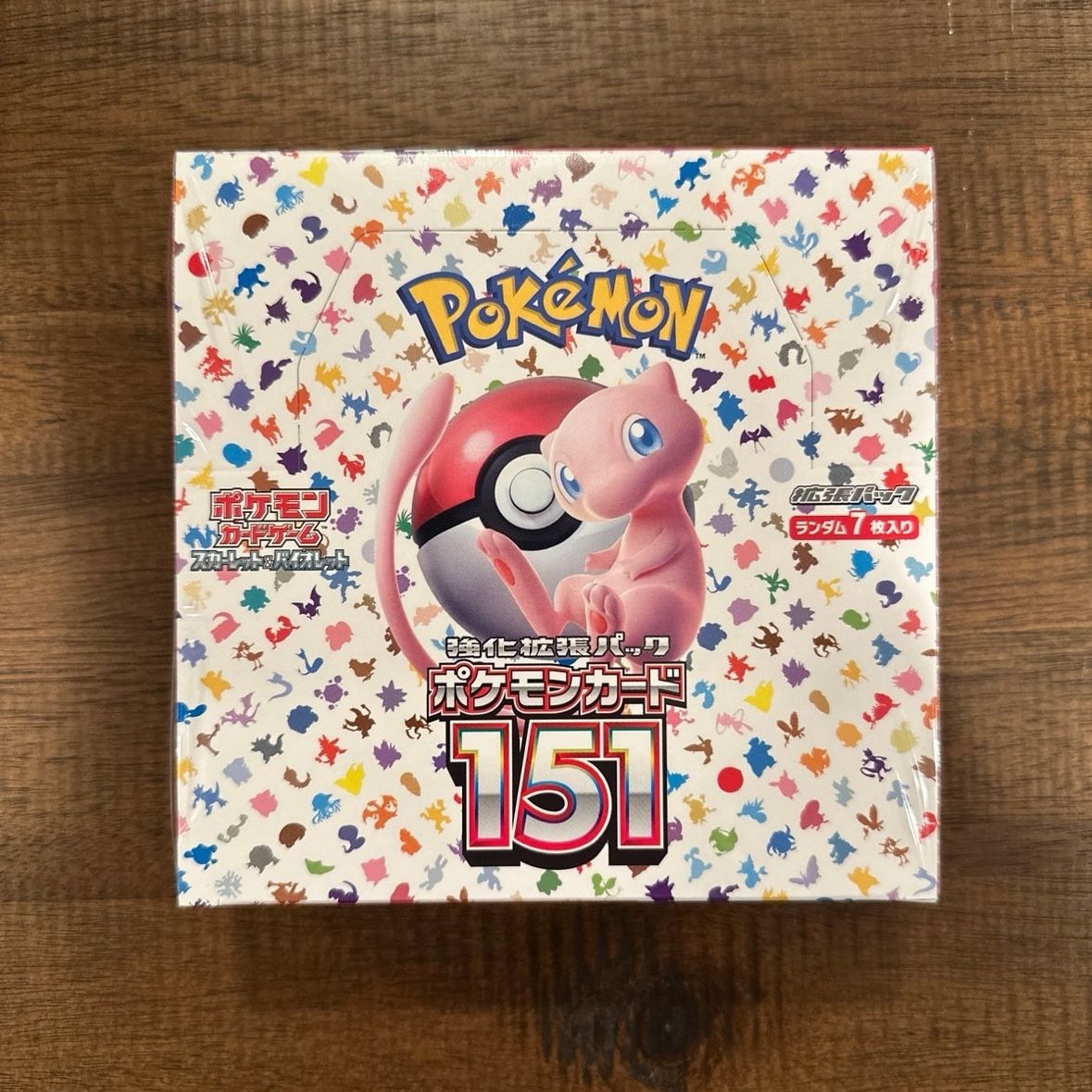 do they still make pokemon cards How Pokemon Cards Are Made