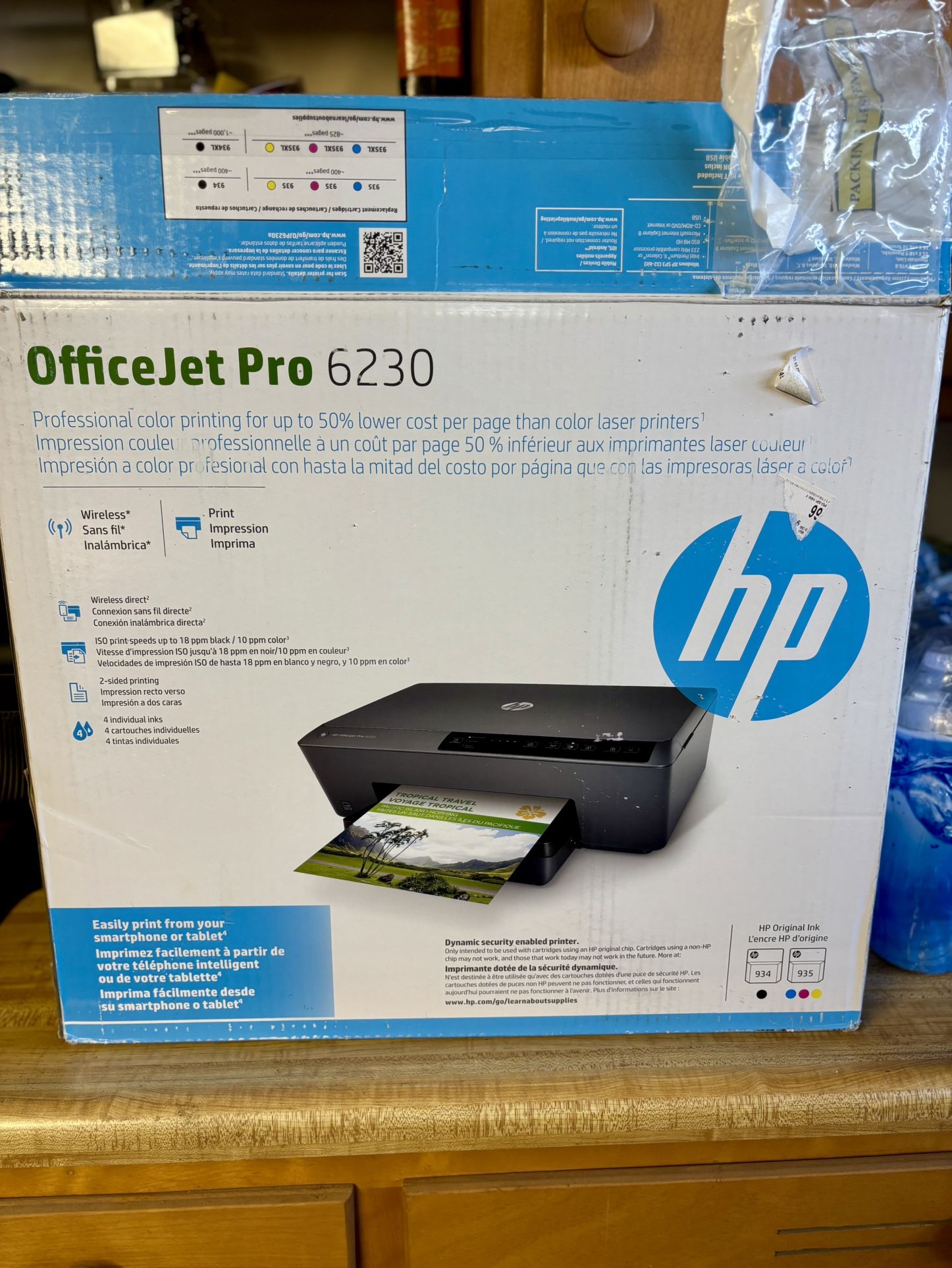 HP Printer OfficeJet Pro