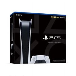 Playstation 5 (Digital Version)