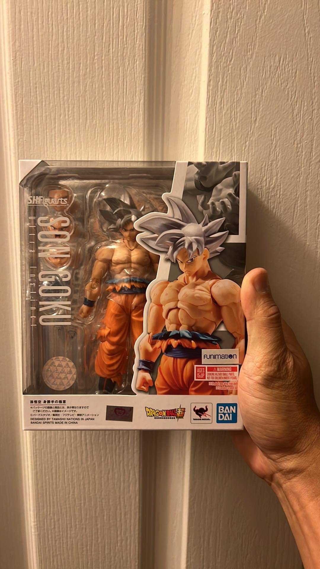 Shf Figuarts Goku UI