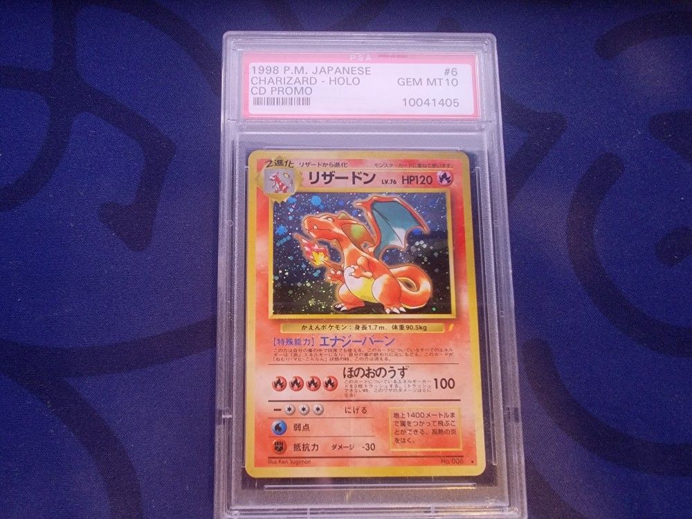 pokemon cd promo cards Japanese Card Prices Captured in a crystal PSA 10 | 1999 Pokemon