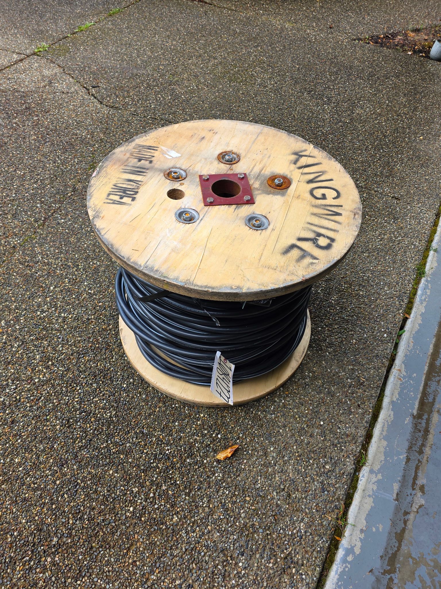 URD Service Wire 225ft