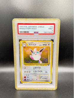 PSA 9 Japanese Wigglytuff Jungle