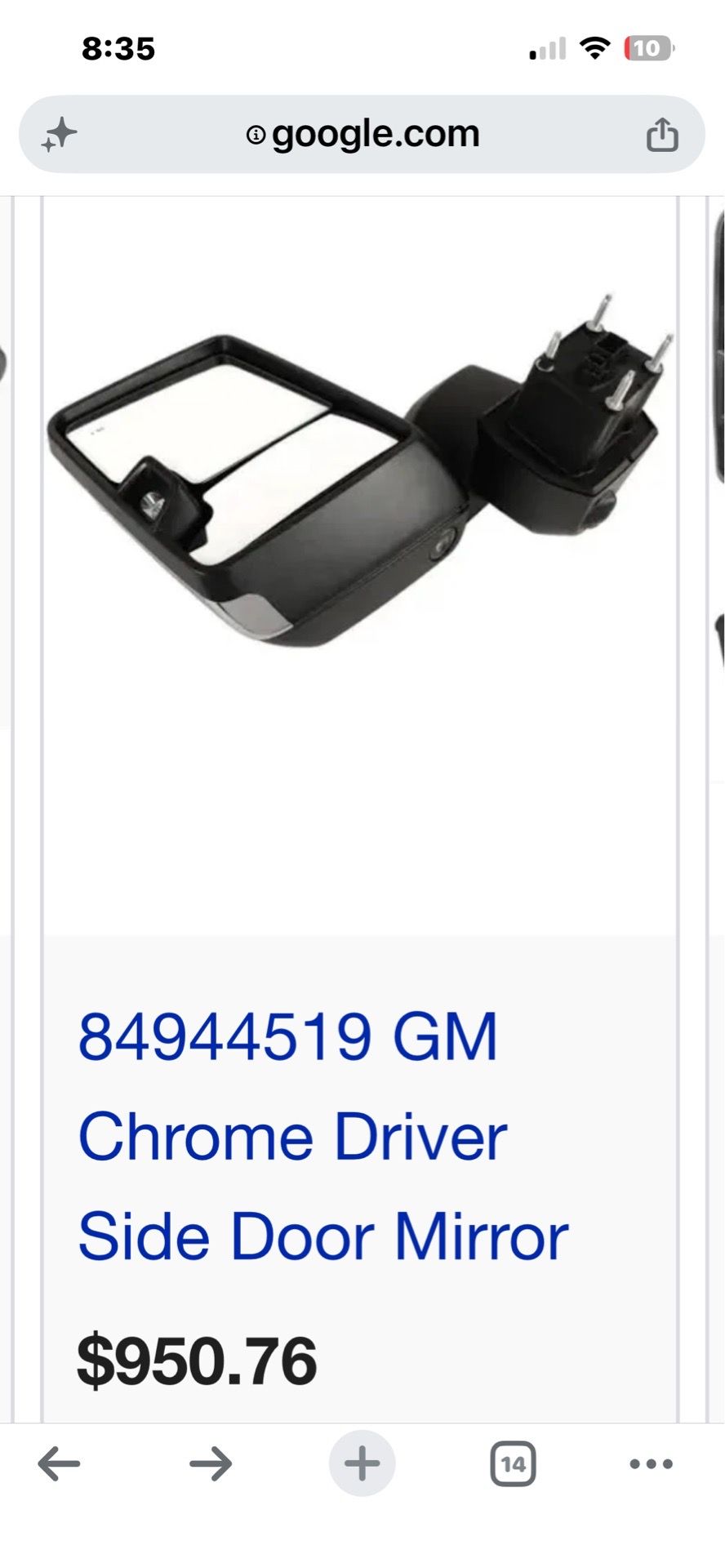 20-23 gmc mirror part number listed in picture