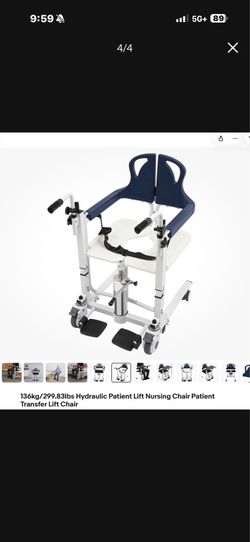 Patient transport chair