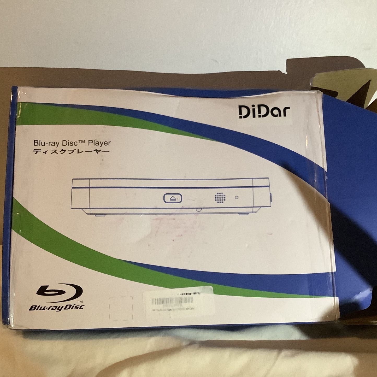 Ray Blu DVD 1080P Didar Player, Ultra Mini Blue com: Disc Player
