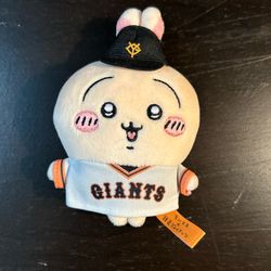 Chiikawa Usagi Petit Mini Mascot (Yomiuri Giants Collaboration)